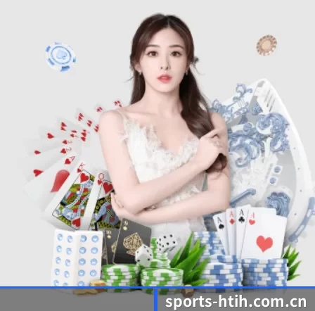 sports-htih.com.cn APP 界面(hth)